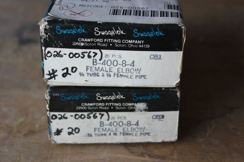 B-400-8-4 SWAGELOK FITTING ELBOW FEMALE 1/4 X 1/4INCH NEW IN BOX!