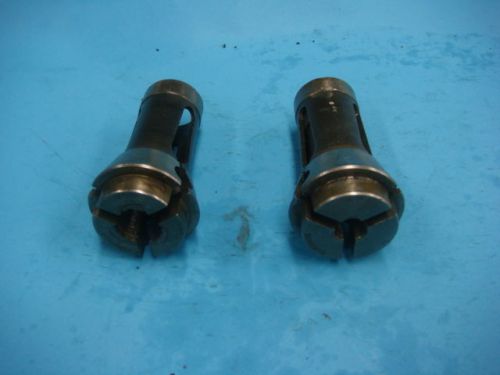 HARDINGE #11 ROUND COLLETS, 2 PCS.  1/2&#034; SERRATED, 5/16&#034;.