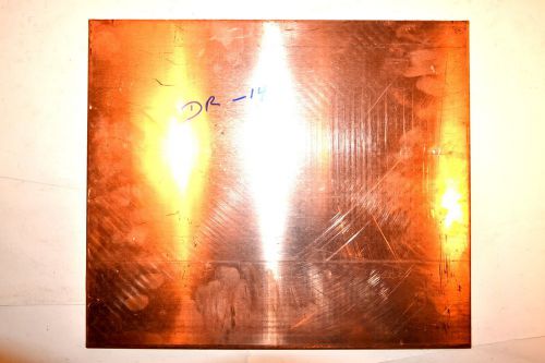 3/16&#034; x 13-3/4&#034; x 11-3/4&#034; copper plate sheet dr14 #821 l live steam knifemaker for sale