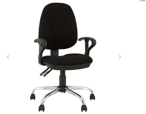 Riley Office Chair