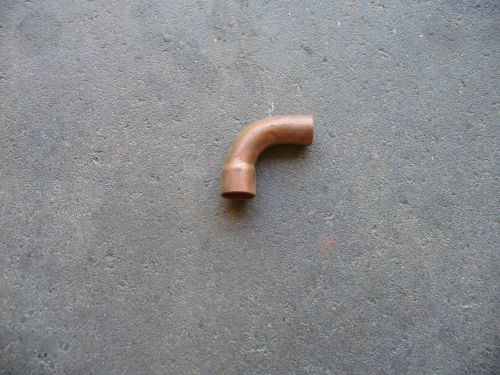 3/8&#034; 90 degree long turn street elbow