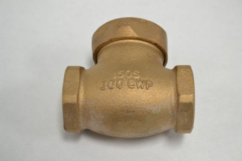 New mueller? 150s brass 300 swing gate threaded 1-1/4 in npt check valve b212278 for sale