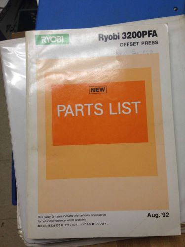 Ryobi 3200 PFA parts manual