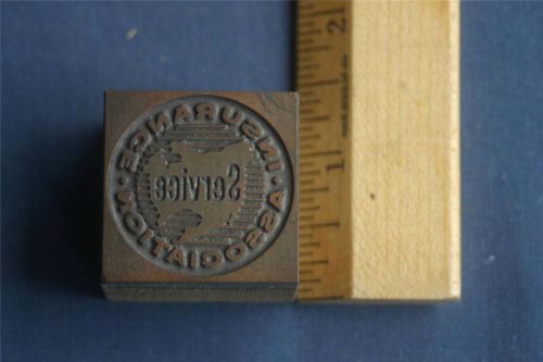 Letterpress Printing Block Insurance Association Service Logo Emblem   (004)