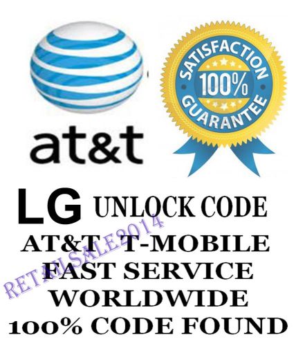 LG UNLOCK CODE O2 UK LG Optimus Chat C550, KG800