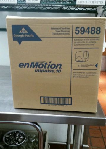 Emotion automatic paper towel dispenser - New