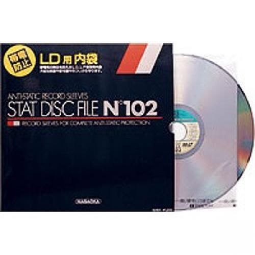 New 500 NAGAOKA STAT DISC FILE ANTI STATIC PLASTIC INNER SLEEVES 12&#034; RECORD JP