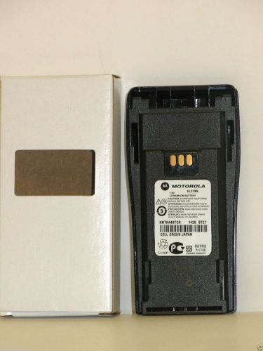 Motorola NNTN4497CR 7.4V Lithium Ion Battery