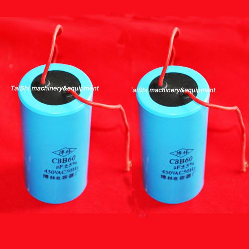 2PCS AC MOTOR CAPACITOR WASHING MACHINE START RUN CAPACITOR CBB60 450VAC 12uF