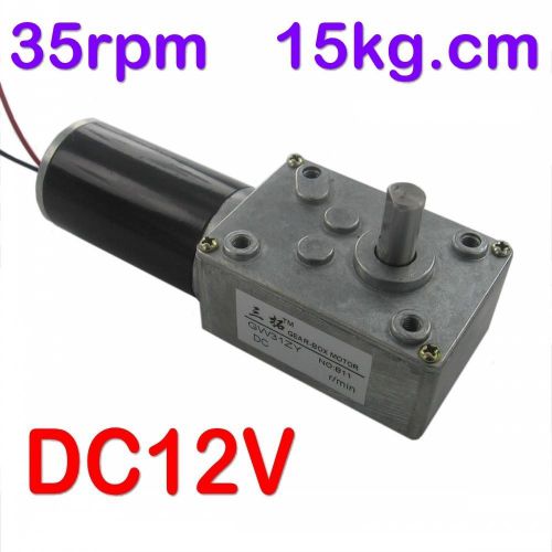 1PCS GW31ZY DC12V 35rpm 15kg.cm Turbo Worm Geared motor Metal Gear Box Motor