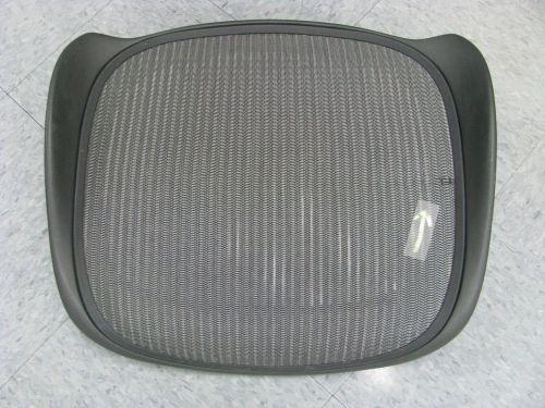 Herman Miller Aeron Replacement Seat Frame Sz. B  MEDIUM 3D14 STEEL Blemished