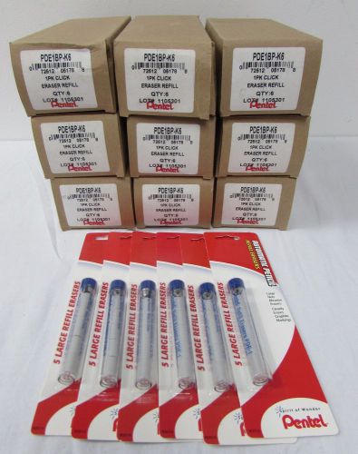 Pentel Eraser refill large 59 pk store stock retail