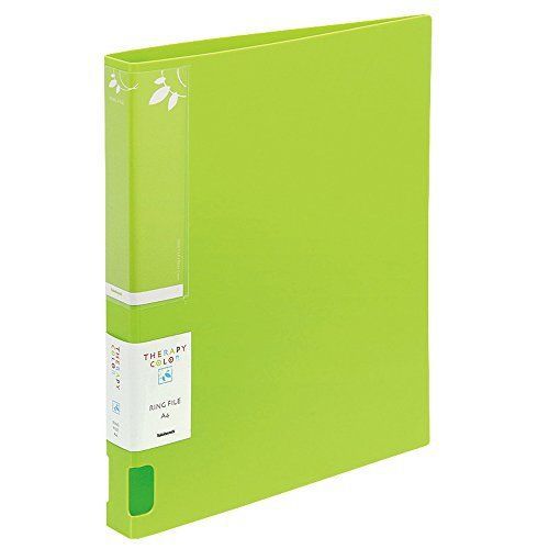 Nakabayashi Co Ltd - D ring file A4 Green color RF4032RG