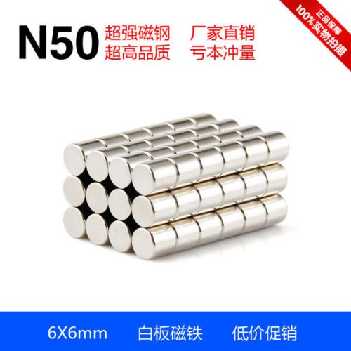 20-100 PCS N50 6MM X 6MM NEODYMIUM MAGNETS SUPER STRONG CIRCULAR DISC MAGNET