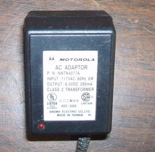 Motorola Charger model # NNTN4077A FOR XTN CP100 XU1100 XU2100 XV2100