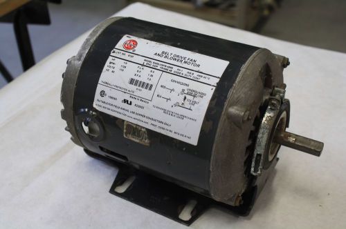 US MOTORS SA55NXSFB-4866 1/3 HP, 115 VOLT, SINGLE PHASE