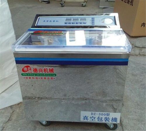 Food vacuum packaging machine, tea vacuum packing machine, tea vacuum machine