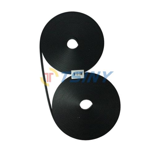 10 meters width 15mm htd 3m open belt for cnc machines for sale