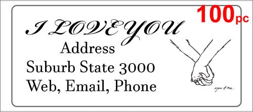 100 Personalised return address label custom sticker 56x25mm you &amp; me wedding