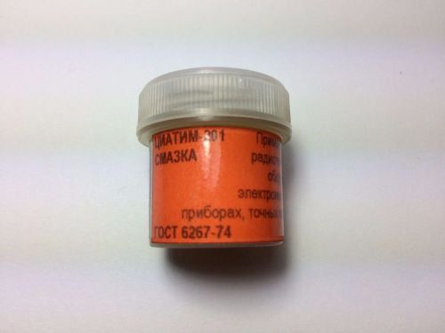 Lubricant for lenses Ciatim-201 Grease for helicoid of lenses 44-2 aircraft 10ml