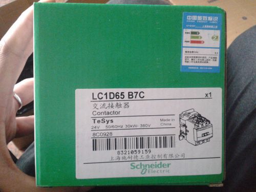 New Schneider LC1D65B7C