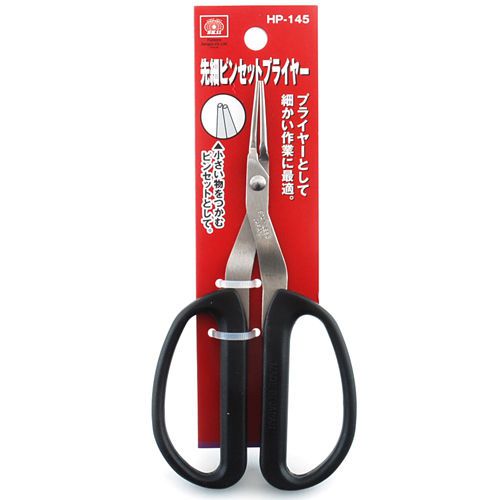 SK11 Narrow Point Tweezers Plyer