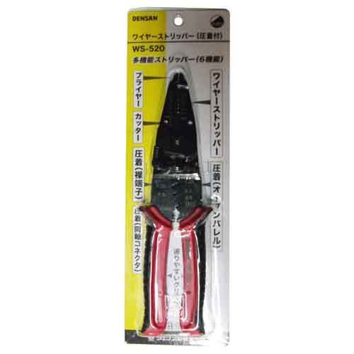 JEFCOM Multitask Wire Stripper WS-520