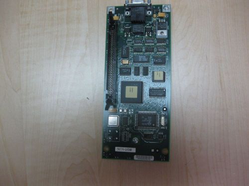 RELIANCE 58774-103AB -  0-58774-103 Flexpack 3000 com card