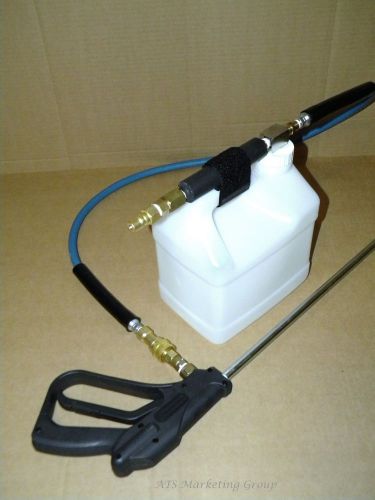 Carpet cleaning - inline injection sprayer for sale