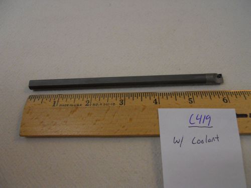 1 NEW 8 MM KENNAMETAL CARBIDE BORING BAR E08M-SCFDRS4. TAKES CD INSERT {C419}