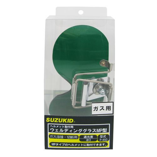 SUZUKIT Welding Glasses Muffle Filter #3