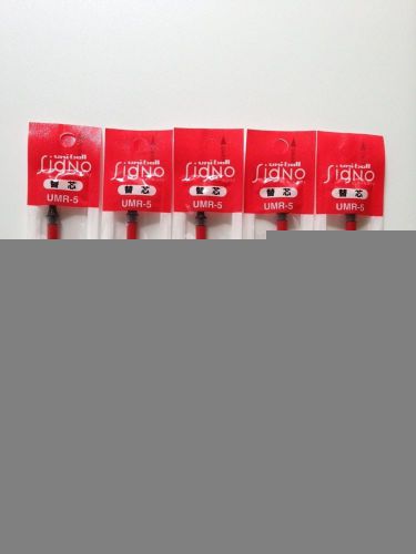 Uni-ball Signo Gel Pen Refill UMR-5 Red 0.5 mm Set of 5 / for UM-100, UM-115