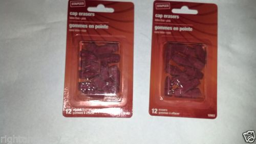 2 packages of Staples  latex-free 12 cap erasers