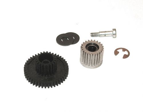 HP Designjet 600, 650C Overdrive Clutch Gear Kit C3196-60148