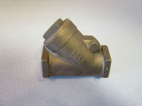 Brass 1 1/2&#034; Valve  N1BCO  NSN 4820002000745  Appears Unused