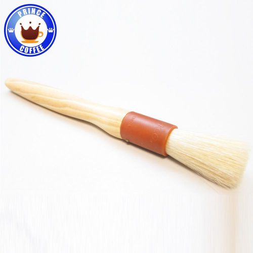 Coffee Grinder Cleaning Brush Bean Grain Pastry Basting Brush 238mm Boar Bristle