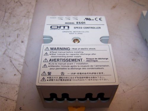 ORIENTAL MOTOR MODEL ES01 AC SPEED CONTROLLER 115 VOLT