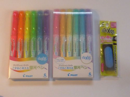 Pilot FriXion Light Erasable Highlighter 6 Color 2Set with FriXion Eraser LB