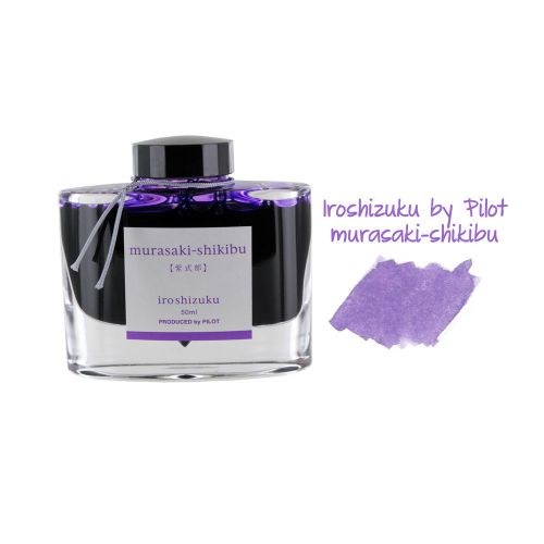 Pilot Iroshizuku Bottled Fountain Pen Ink, 50ml - Murasaki-Shikibu