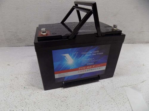 Vision Group EV34-65A-X Battery 12V 40Ah Sealed