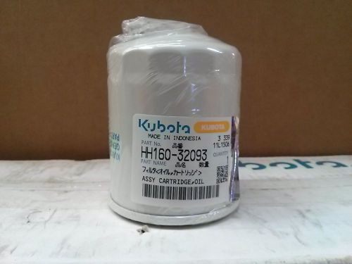 KUBOTA GENUINE ENGINE OIL FILTER PART # HH160-32093 &amp; 16271-32090