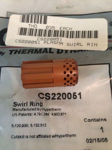 220051 Swirl ring