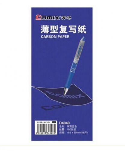Comix D4048 48 to copy paper duplicating paper 100sheets size: 85*185mm 63g one