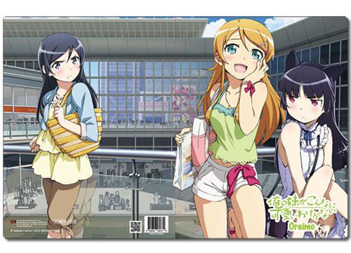 Oreimo Group Pocket File Folder