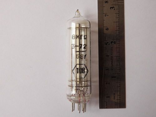 8 kHz Vintage Quartz Crystal Oscillator NOS QTY=1