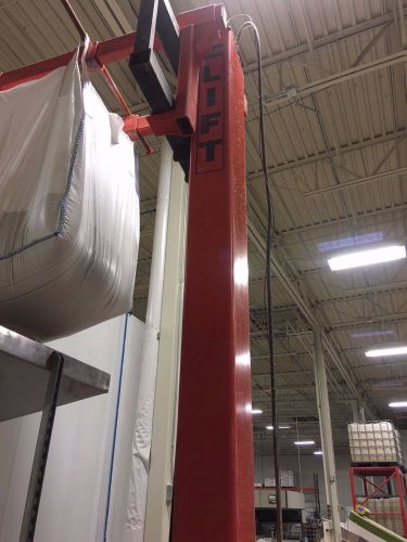 ALM 15&#039; Hydraulic Lift/ Hoist