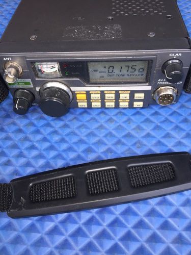 Yaesu FT-290R II VHF Multi Mode Transceiver Warranty