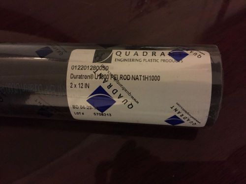 Quadrant plastics Ultem 1000 2in diameter x 3in long