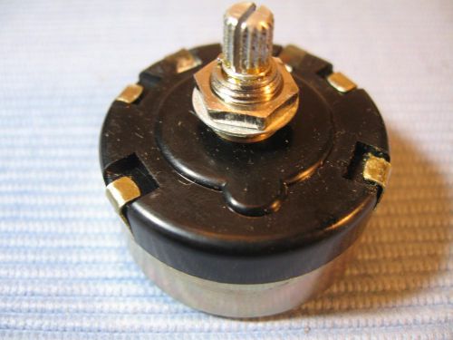 VINTAGE COSMOS 8 OHM POTENTIOMETER #SCS-007-0; 1974-10,  USED