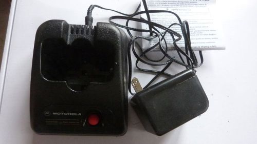 Motorola  HTN9013B Charger w/ Power Supply NEW IN ORGINAL BOX  NOS